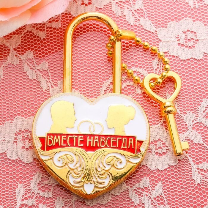 Фото с просторов интернета