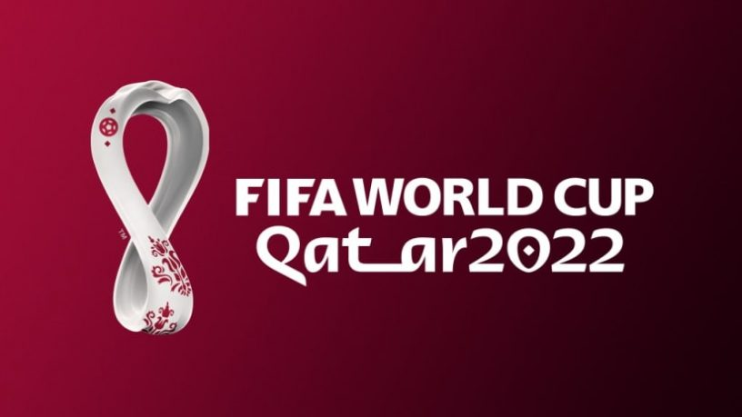 Лого чемпионата мира по футболу 2022 года в Катаре.