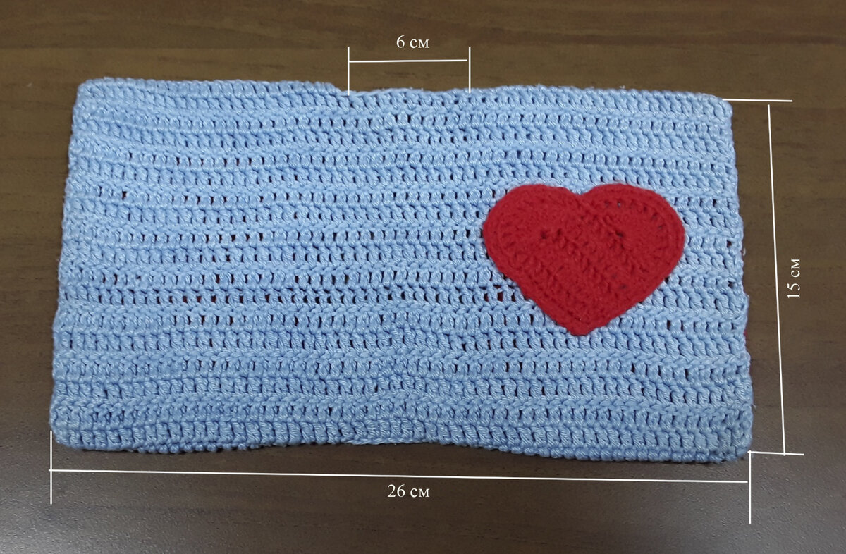 Разворот обложки.