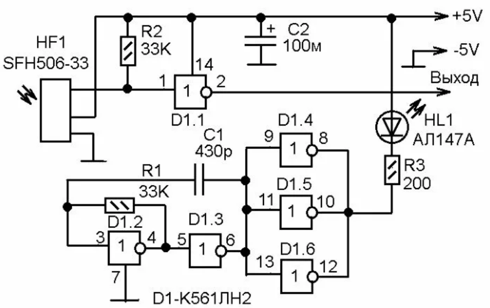 Схема ик 1. ИК датчик препятствий схема. Схема инфракрасного датчика препятствия. Схема детектора ИК излучения. ИК датчик схема.