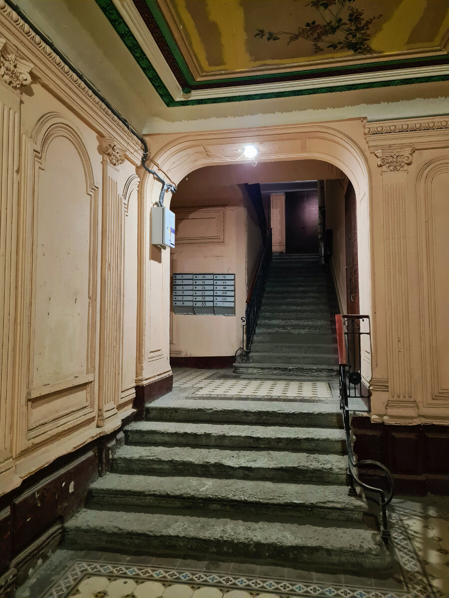 Фото: Парадная гостья