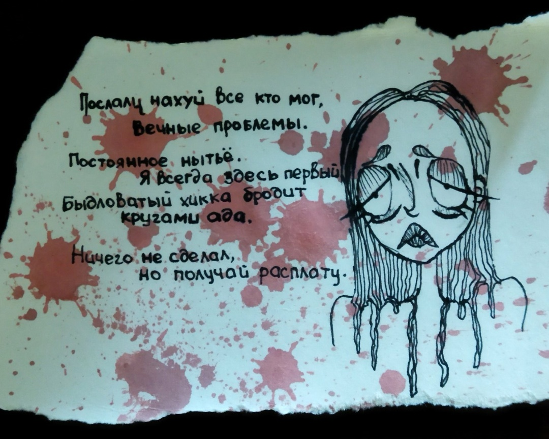 рисунок - https://vk.com/louwka