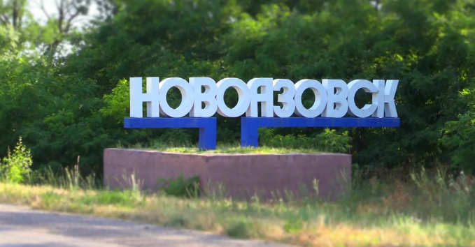 Фото из открытых источников 