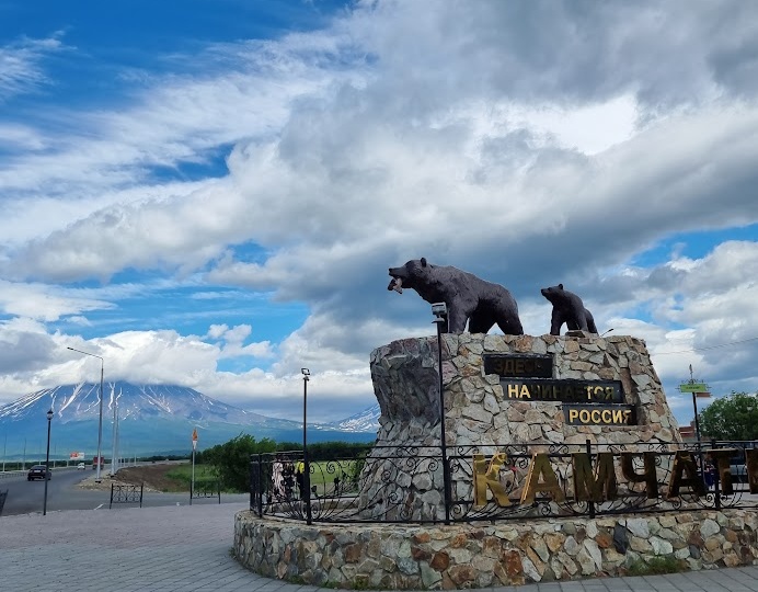 Что посмотреть на Камчатке?