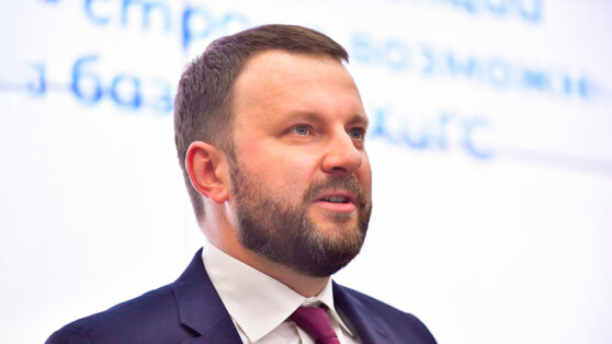    Орешкин: нормализация курса рубля ожидается в ближайшее время Юлия Шелковенко