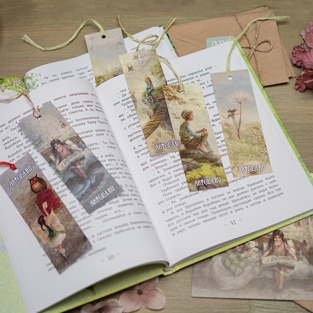 Книжные закладки, худ. Галина Егоренкова 