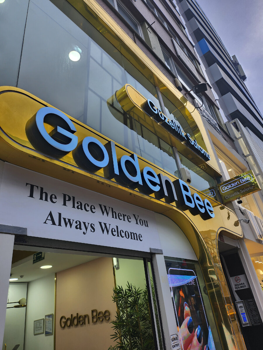 Вид салона снаружи