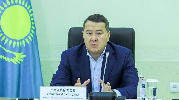    © Photo : Пресс-служба премьер-министра Казахстана / ZHUASBAYEV BAUYRZHAN