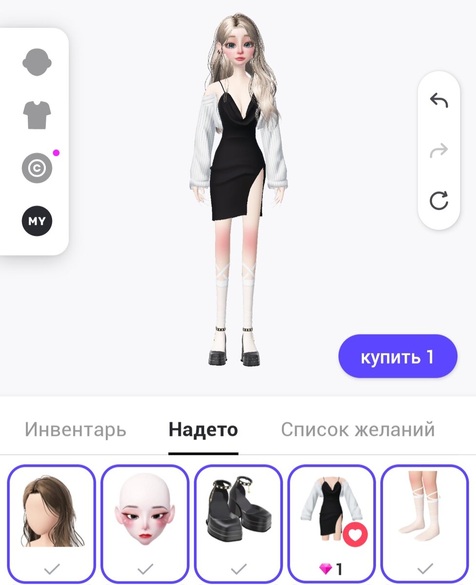 -2