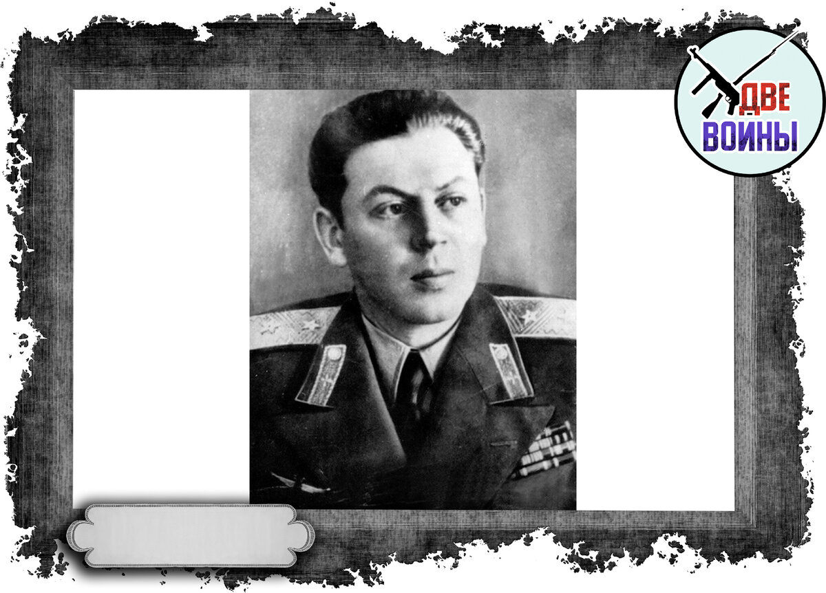 Василий Сталин. Фото в свободном доступе.