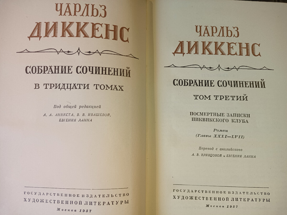 Привидения, как элемент национальной культуры от Чарльза Диккенса | К.Т.К.  Каратэ.Творчество.Книги | Дзен