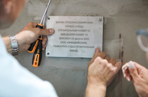     Фото: пресс-служба Правительства Приморского края