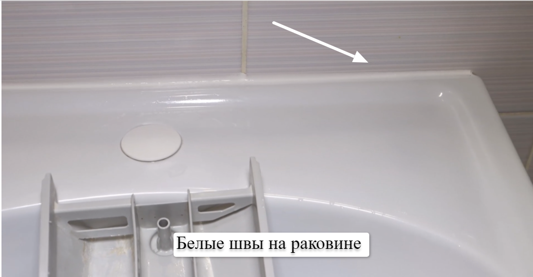 Щель между ванной и стеной. Щель между ванной и стеной 5 см и трубы. Щель между ванной и стеной решение проблемы. Чем закрыть щель между ванной и стеной 10 см.
