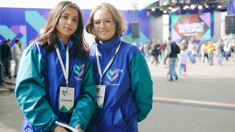    Московский проект «Город открытий» ©Пресс-служба комитета общественных связей и молодежной политики города Москвы