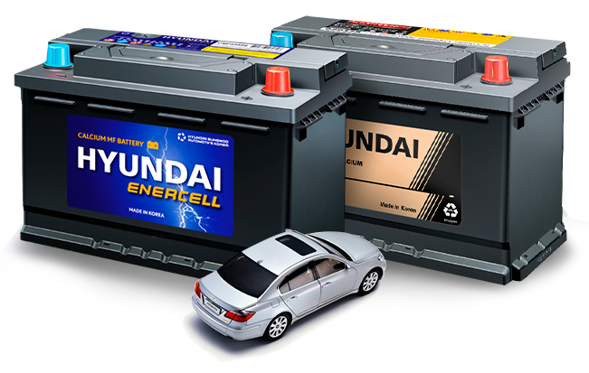 Аккумуляторы Hyundai