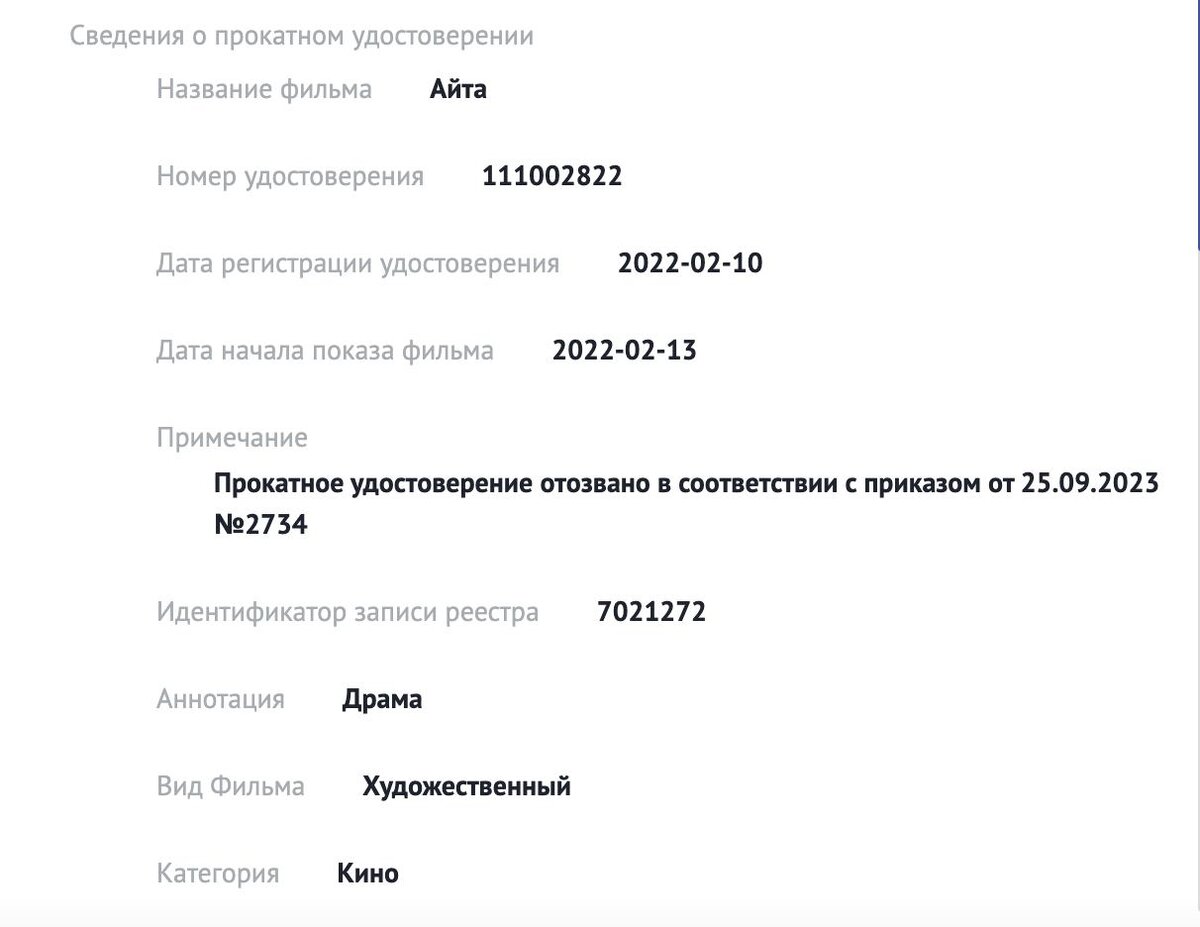 Изображение из открытых источников