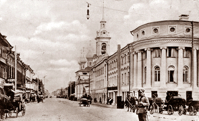 Улица Русина, конец 19 века
