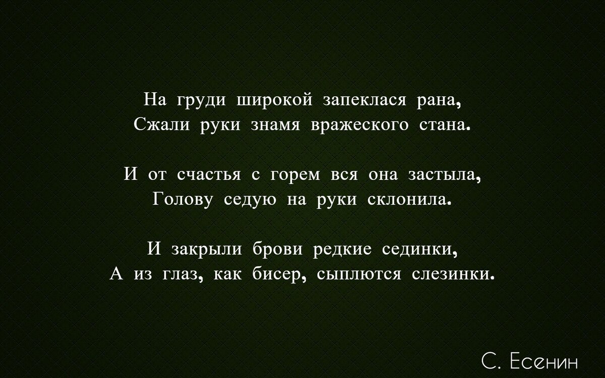 Поздравления ребенку на 6 месяцев