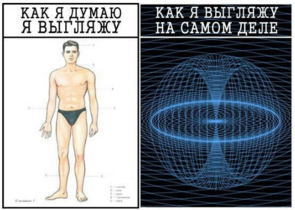 Фото - социальные сети