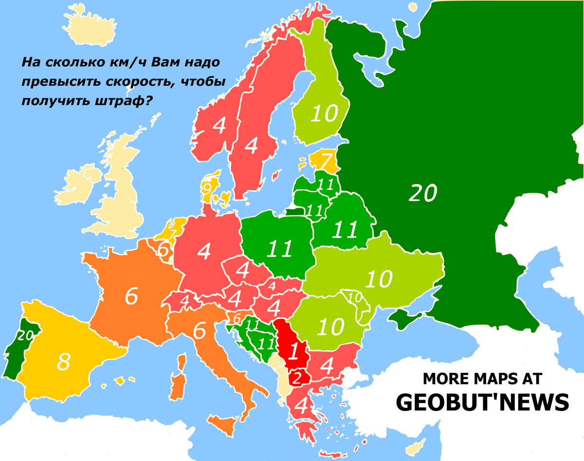 Превысив скорость на 4 км/ч в Германии, будьте готовы раскошелиться.