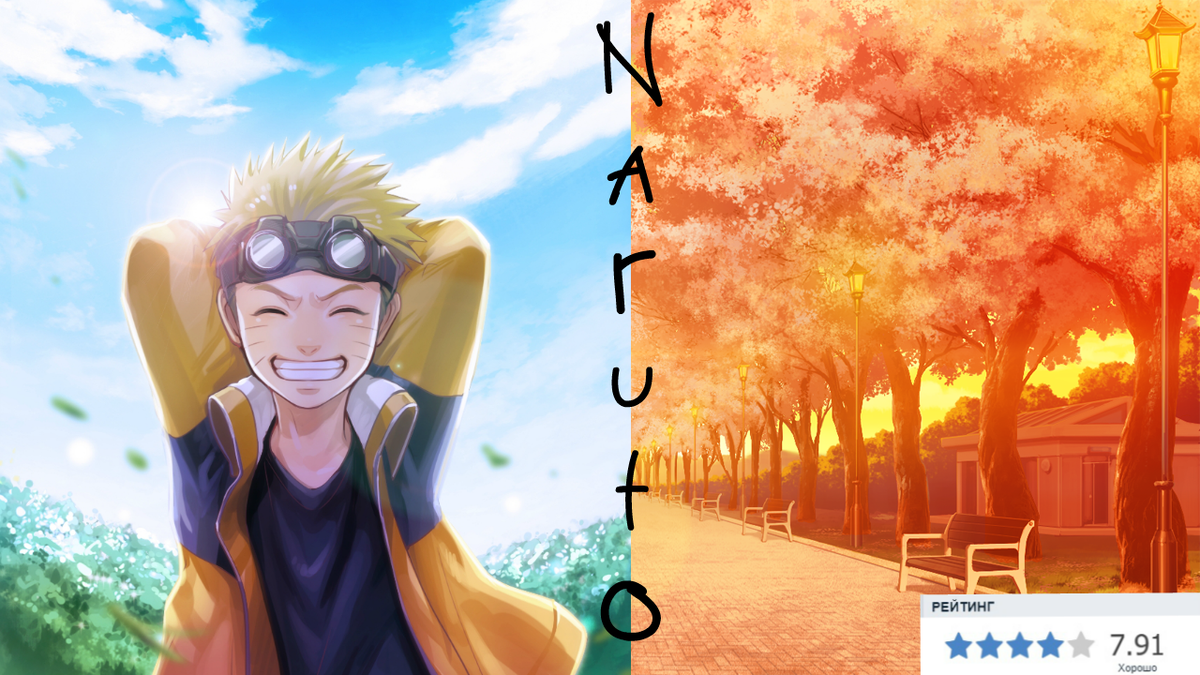 Жанры: Экшен, Приключения, Комедия, Супер сила, Боевые искусства, Сёнен.