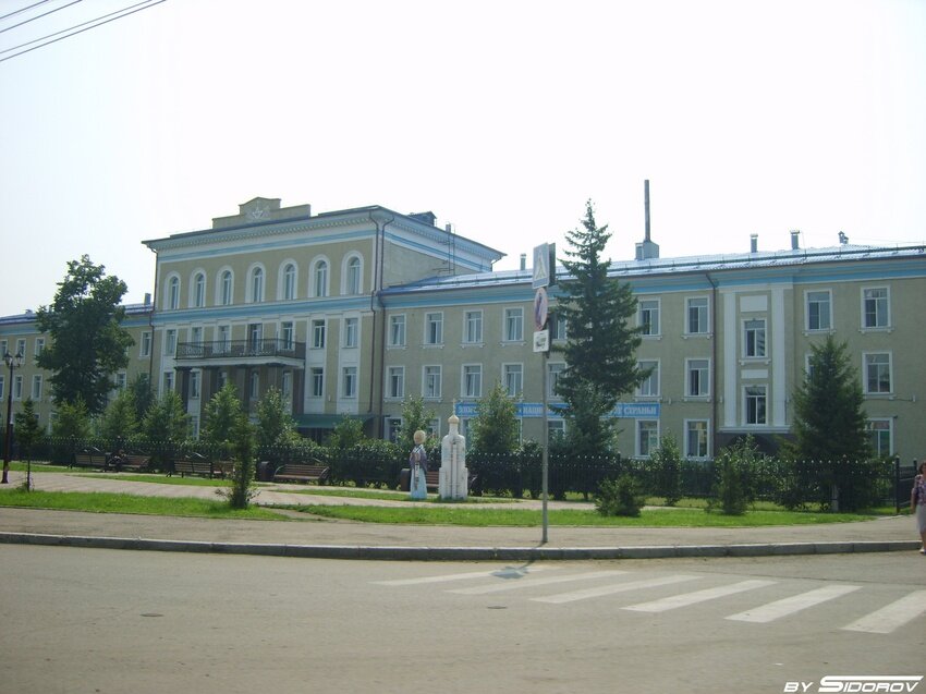 Здание управление СибЛОН (сейчас - больница)