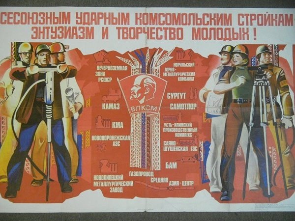 Фото: яндекс