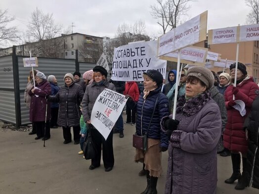 Фото: vk.com/club179987321