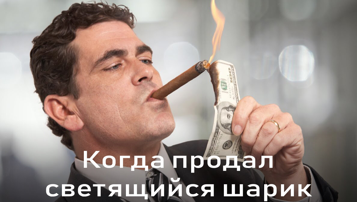 Фото использовано исключительно в качестве иллюстрации.