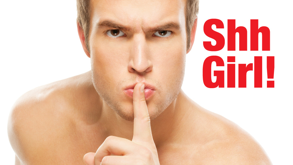 мужские секреты