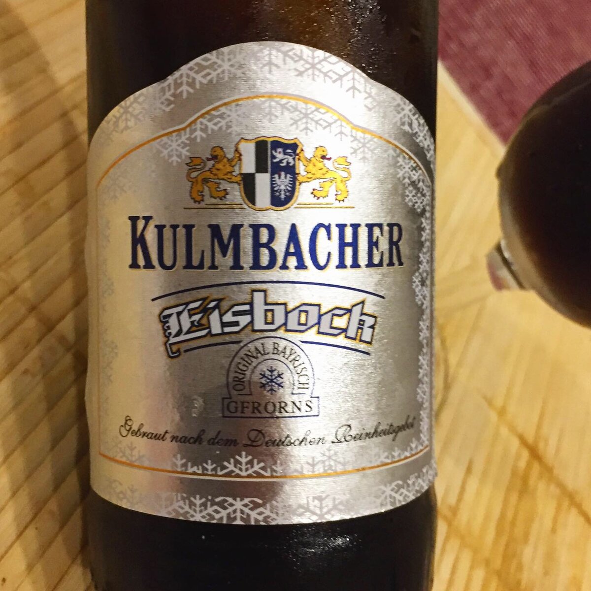 Очень зимняя этикетка отлично подходит для вымороженного бок-бира!