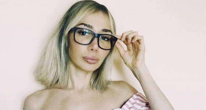 выпускница юрфака