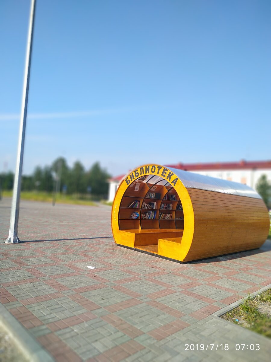 Очень удобно между прочим.