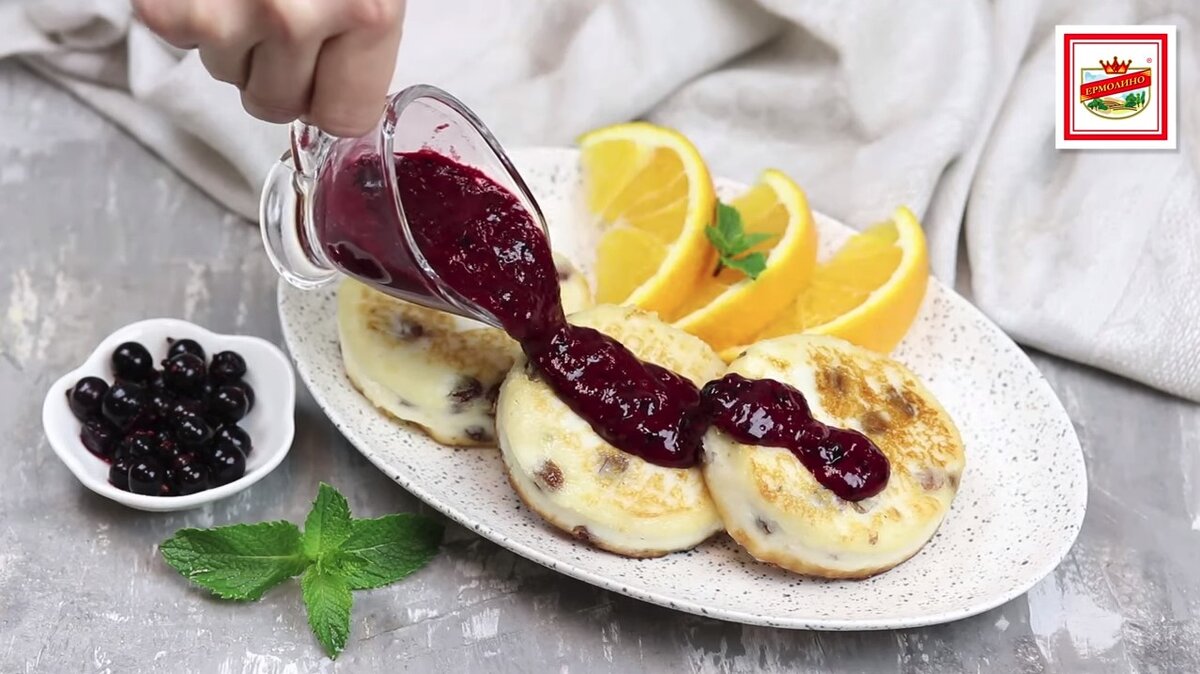 Как подают сырники в ресторане