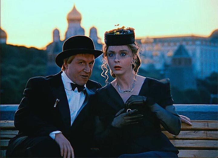"Мастер и Маргарита", кадр из фильма Юрия Кары, фото из открытых источников