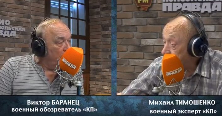 Ревю баранца на ютубе сегодня