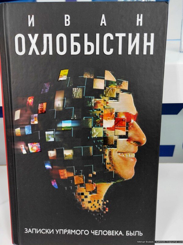 02.

