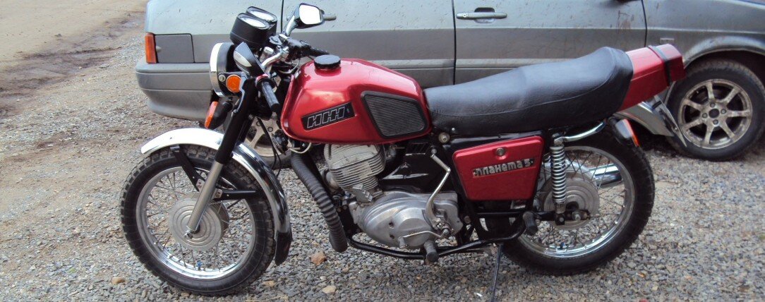 легендарная Петёрка