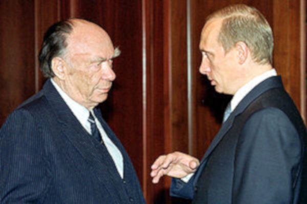 Источник: интернет