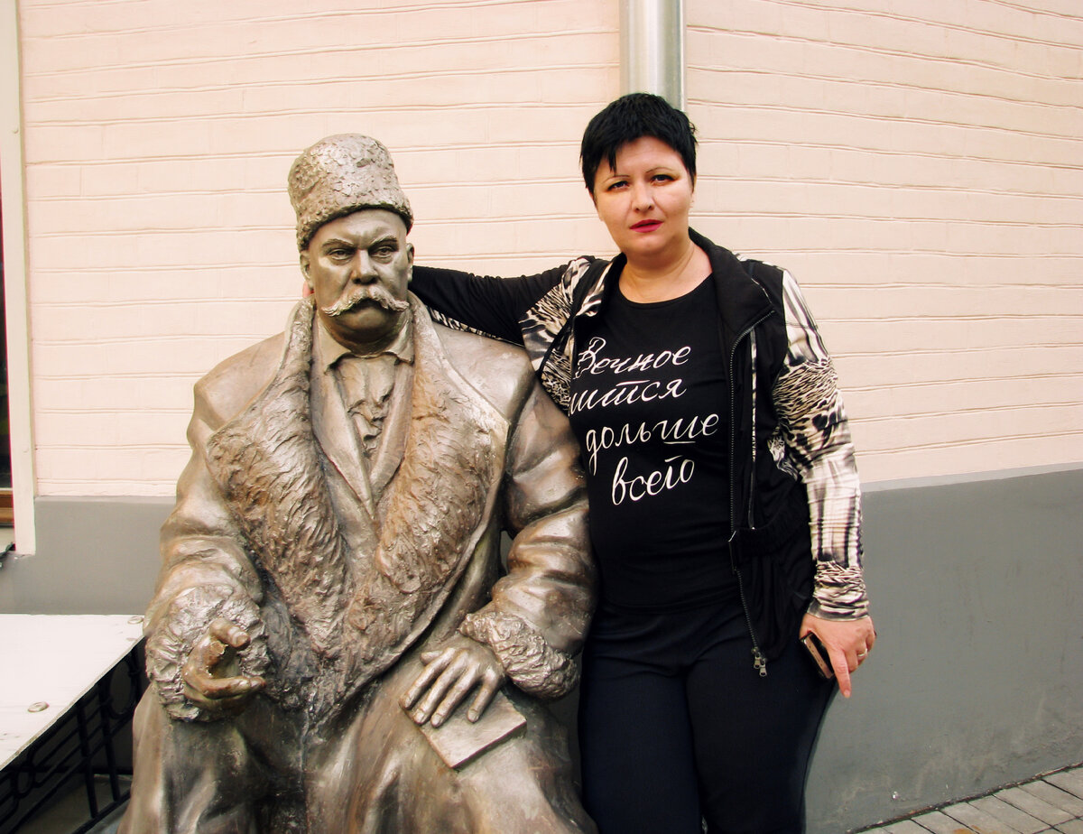 Гиляровский и я. 