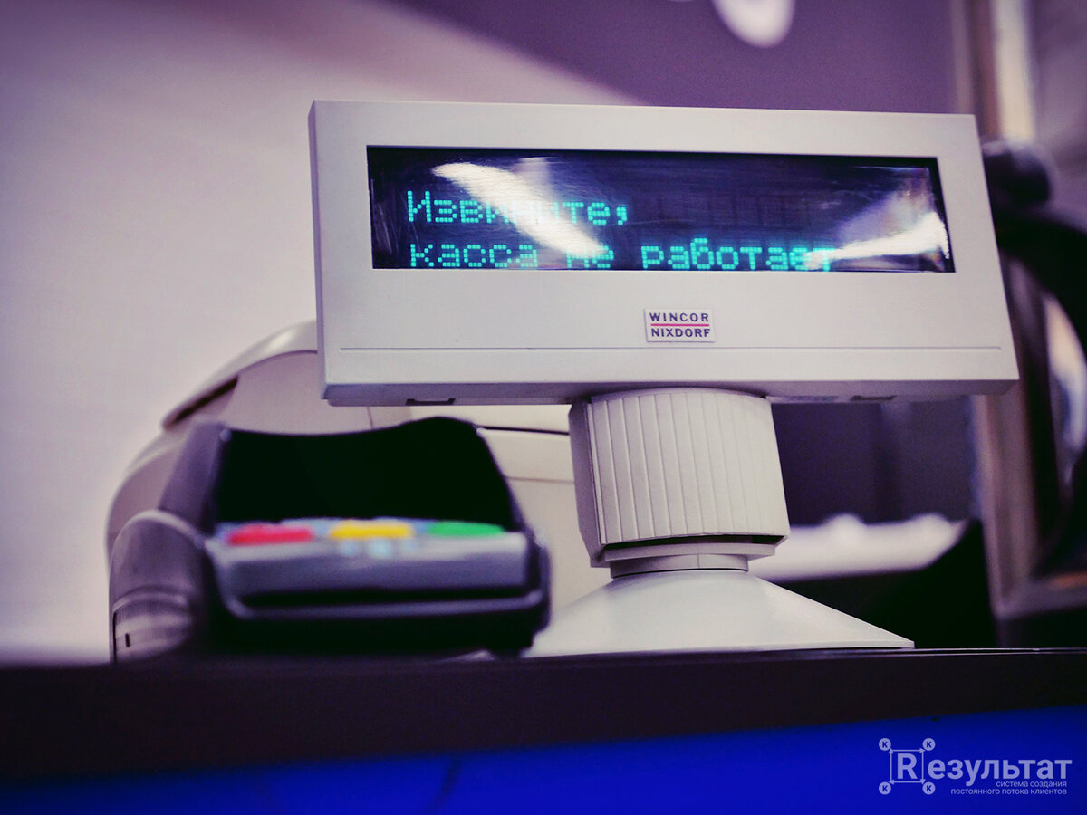 Каждый предприниматель мечтает, чтобы у него была очередь из покупателей. А реально ли это? Всё зависит от того, какой способ поиска клиентов используется. Дочитав до конца, вы узнаете о трех самых популярных