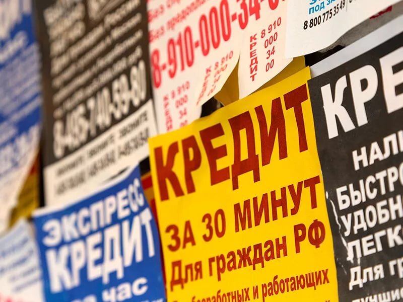 Изображение взято с Яндекс. Картинки.