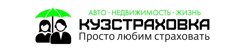 Своя. Родная. Кузнецкая.