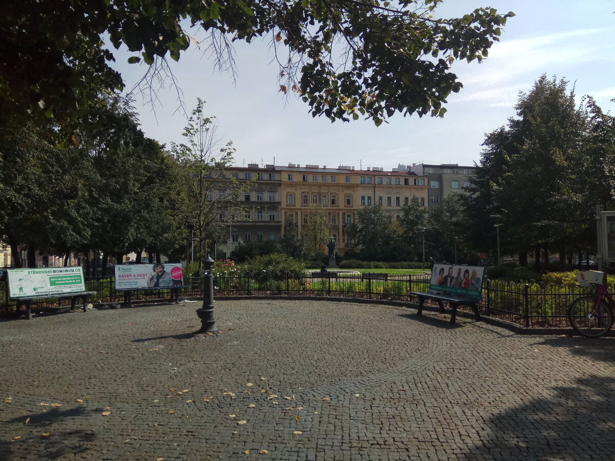 Arbes Square