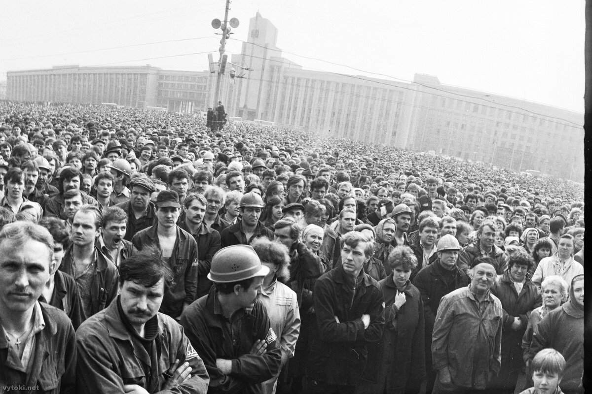 Кризис 1990. Митинг в 90е Москва. Митинги Шахтеров 1991. Беларусь митинги 1991. Забастовка Беларусь 1991.