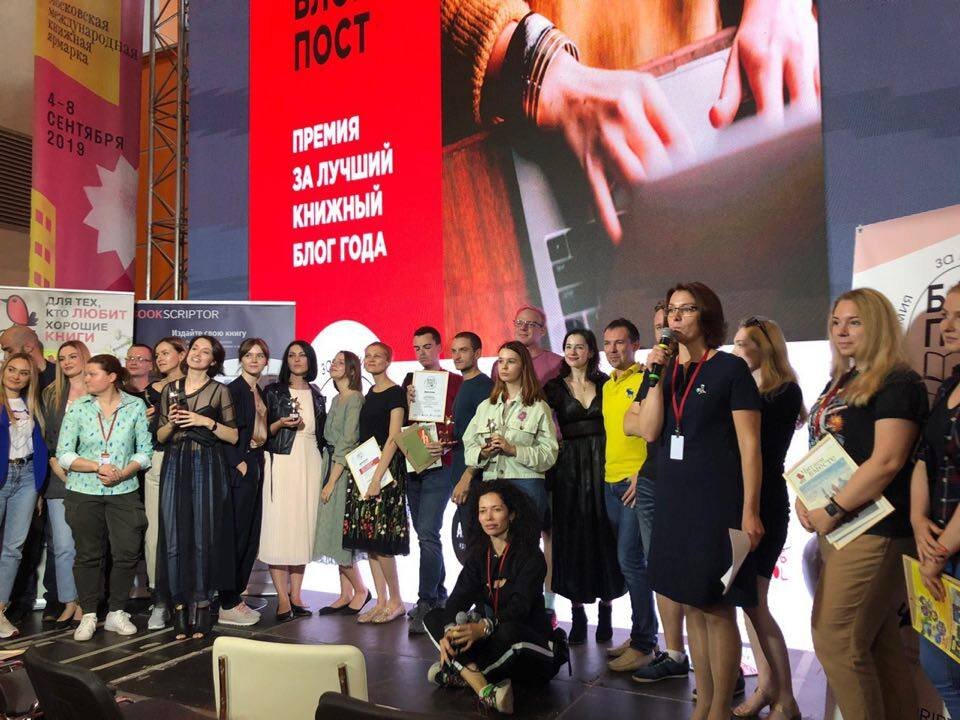 Photo: Anna Babyashkina