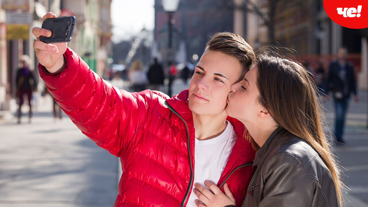 Для многих подростков социальное одобрение важнее самих отношений