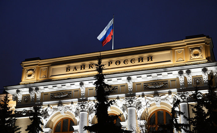                                               ЦБ РФ Financial Management Group