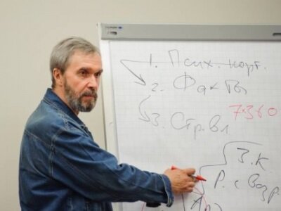 Александр Деревицкий. Фото из открытых источников