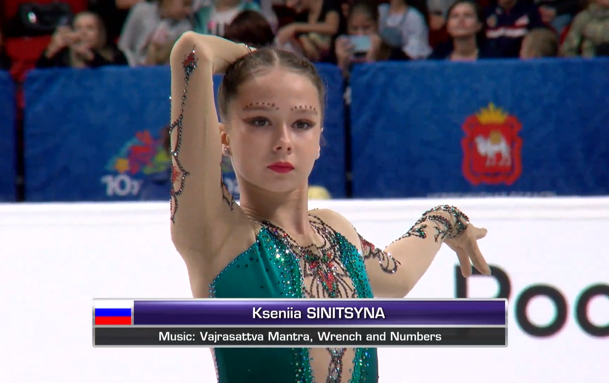 Ксения Синицына. Скриншот с выступления